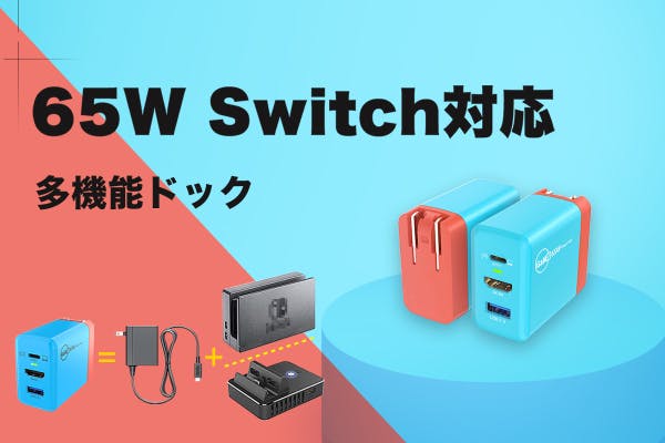 1番目のメイン画像