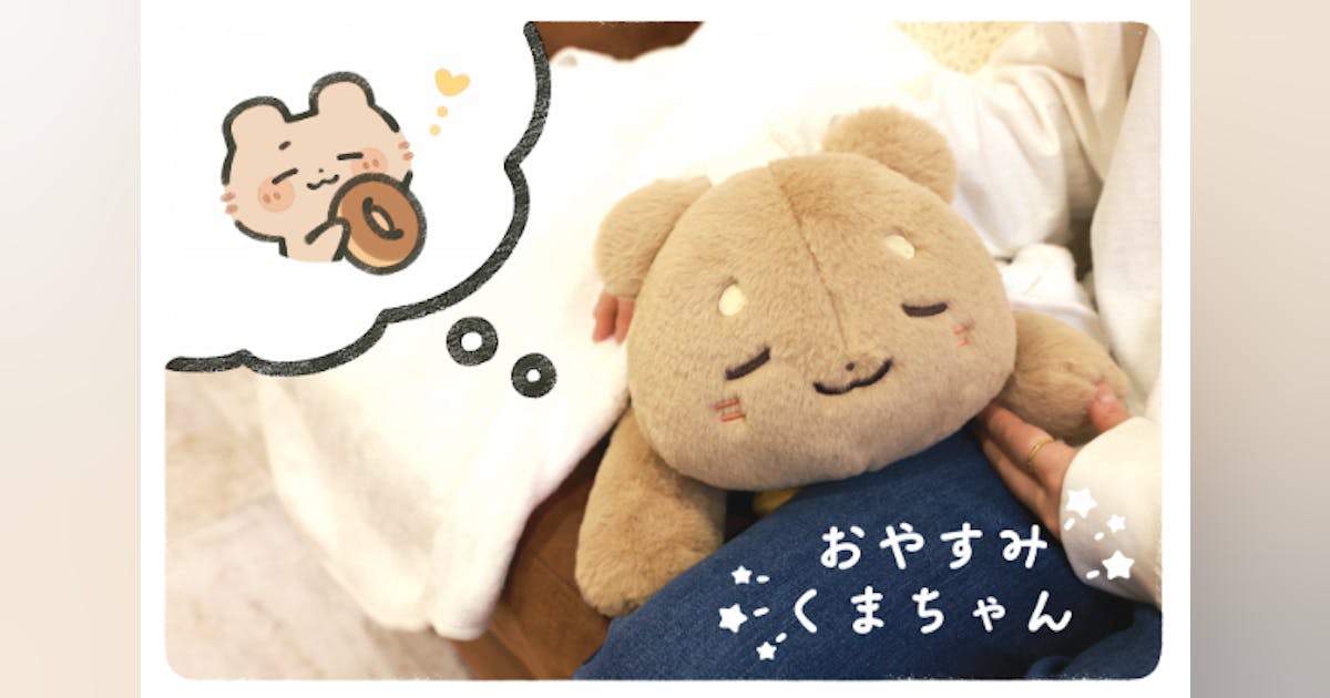 0989a835-9467-45db-a6ae- 0989a835-9467-45db-a6ae-