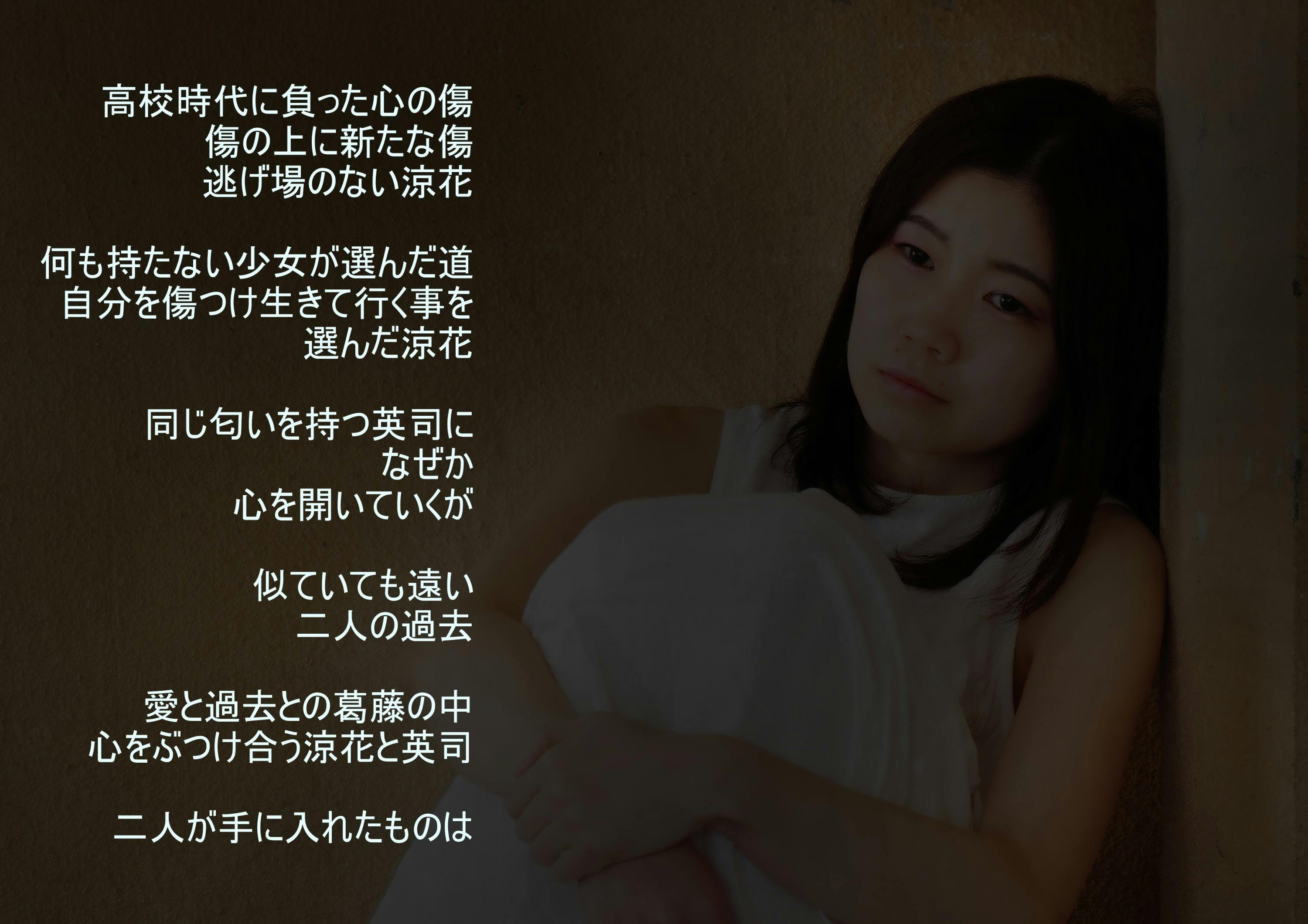 2番目のメイン画像