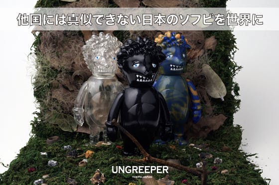 1番目のメイン画像