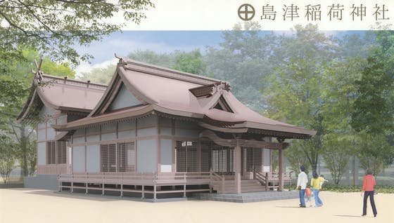 1番目のメイン画像