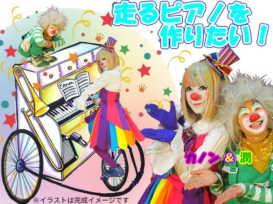 1番目のメイン画像