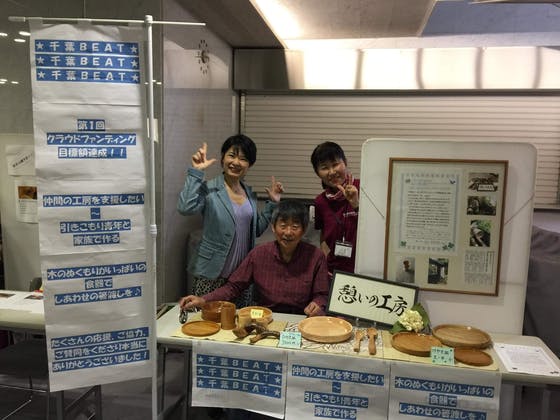 1番目のメイン画像