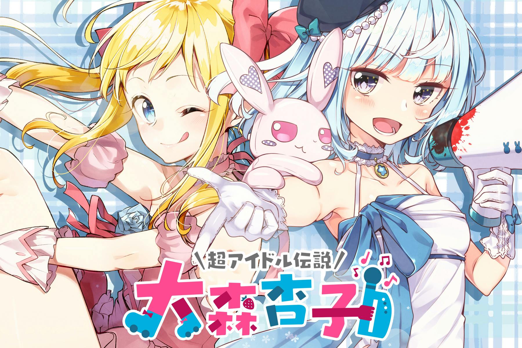 1番目のメイン画像