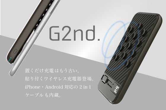 1番目のメイン画像