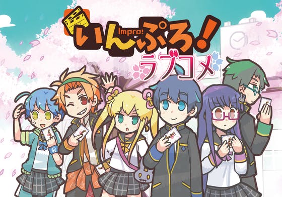 1番目のメイン画像