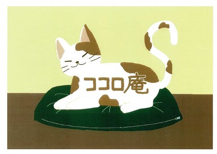 リターン画像