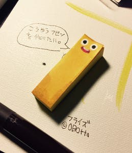 リターン画像