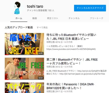 リターン画像
