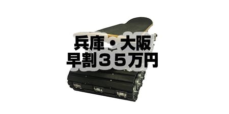 【処分価格】作戦名は純情 単行本 スペシャルセット クラウドファンディング 活動報告] 残り2日！新たな特典プランを追加！！ | #X68000Z2｜Z