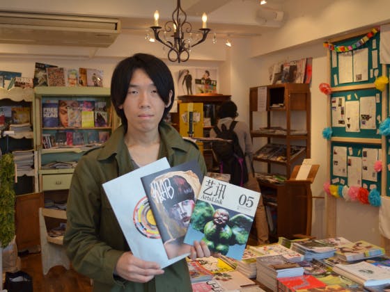 1番目のメイン画像