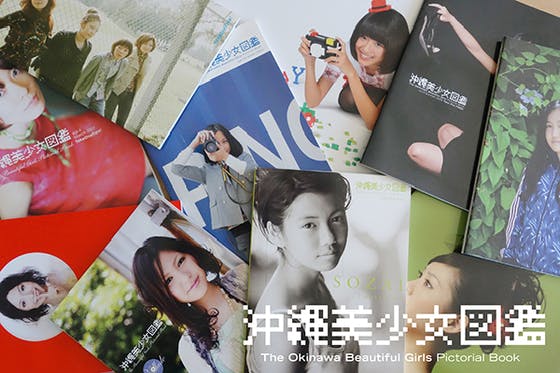 1番目のメイン画像