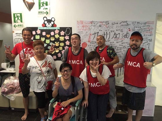 1番目のメイン画像