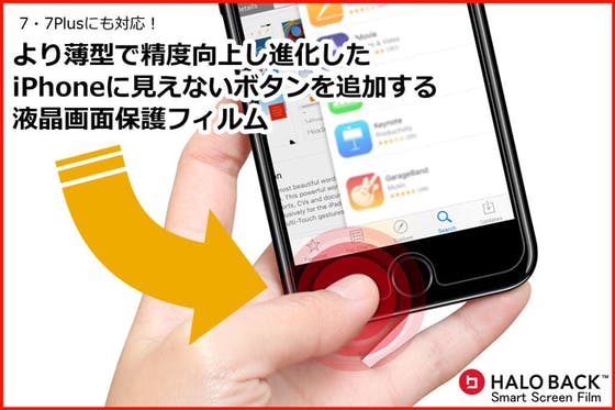 1番目のメイン画像