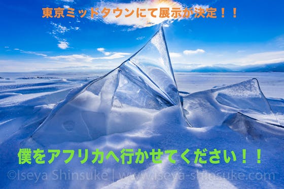 1番目のメイン画像