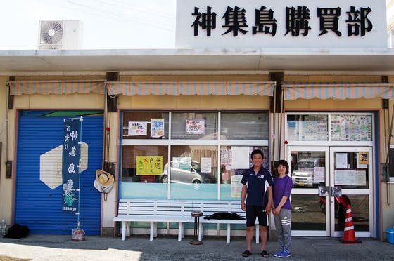 1番目のメイン画像