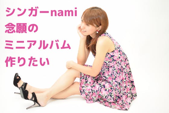 1番目のメイン画像