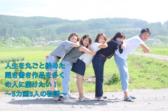 1番目のメイン画像