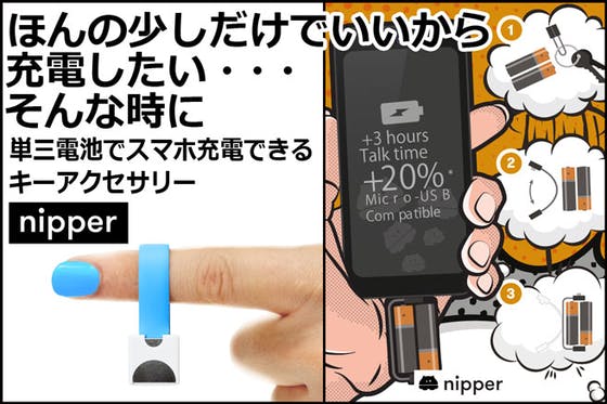 1番目のメイン画像