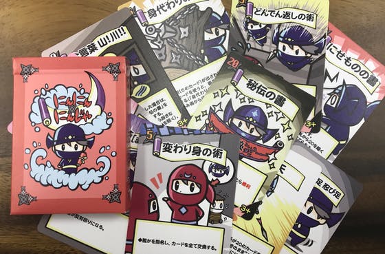 1番目のメイン画像