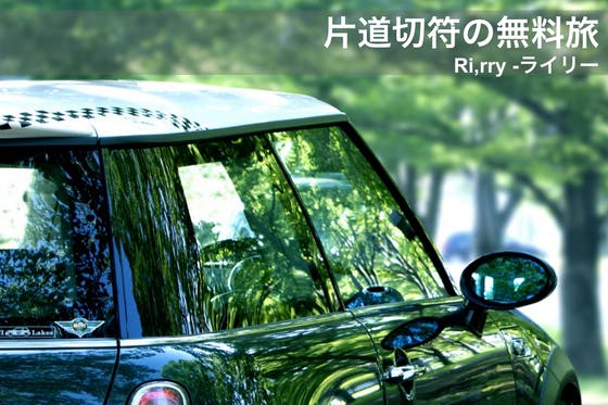 1番目のメイン画像