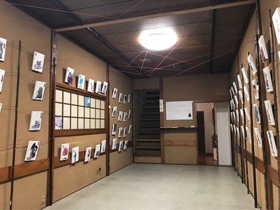 1番目のメイン画像