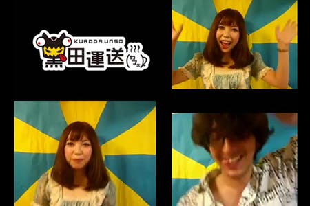 1番目のメイン画像