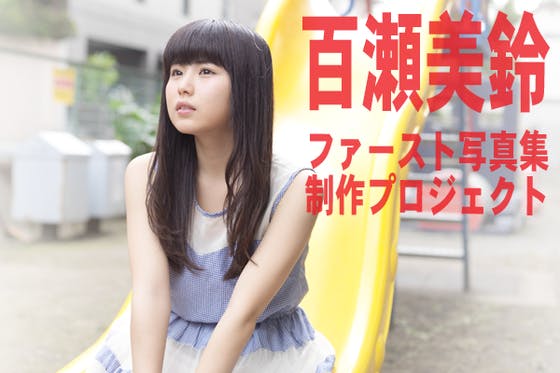 1番目のメイン画像