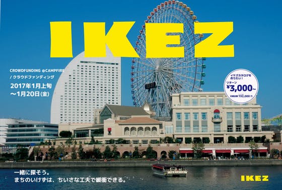 1番目のメイン画像