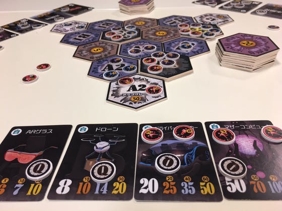 1番目のメイン画像