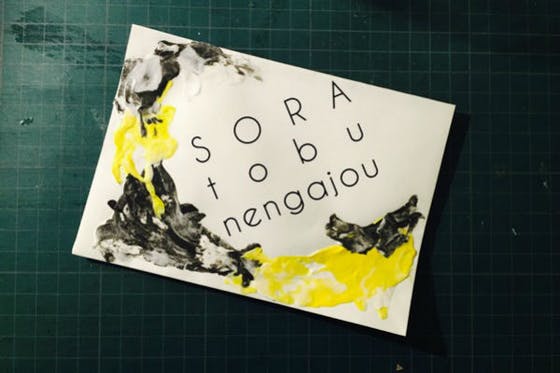 1番目のメイン画像