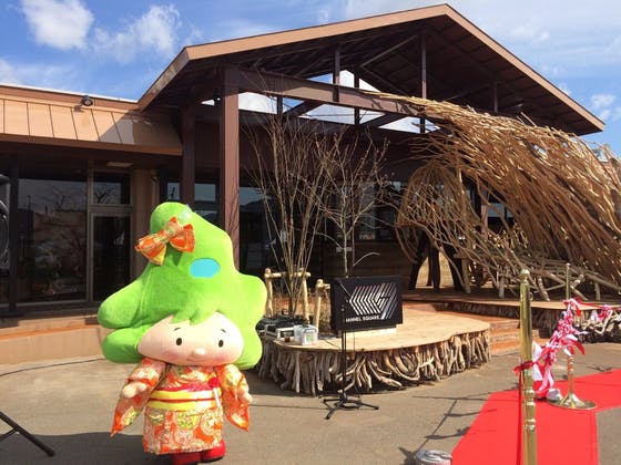 1番目のメイン画像