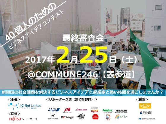 1番目のメイン画像