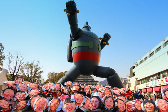 1番目のメイン画像