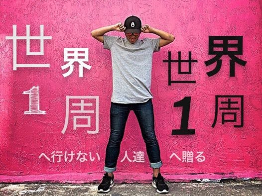 1番目のメイン画像