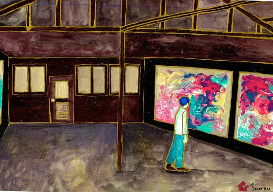 1番目のメイン画像