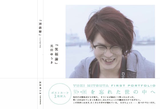 1番目のメイン画像