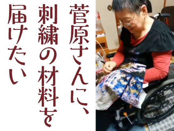 1番目のメイン画像