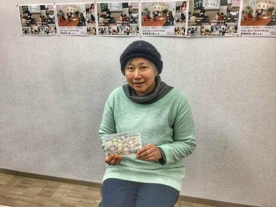 1番目のメイン画像