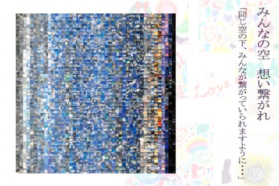 1番目のメイン画像