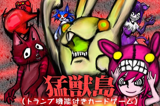 1番目のメイン画像