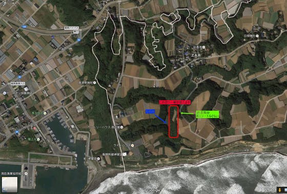 1番目のメイン画像