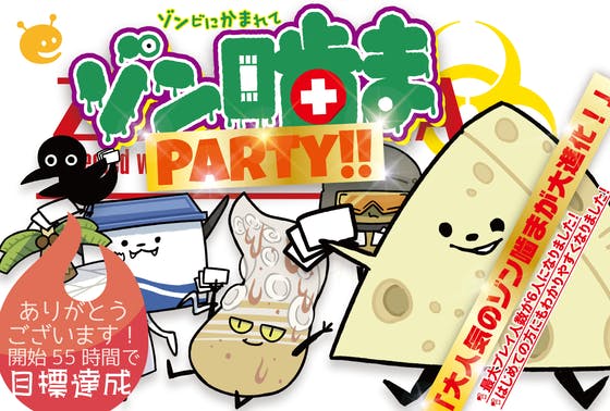 1番目のメイン画像