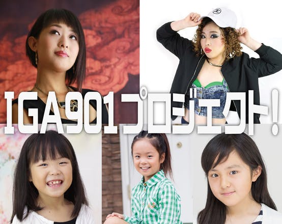 1番目のメイン画像