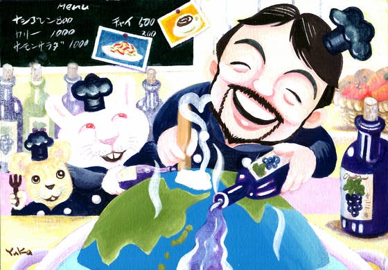 1番目のメイン画像