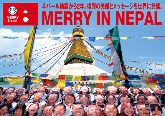 1番目のメイン画像