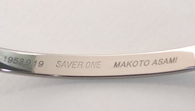 2025年最新】saver one セイバーワンの人気アイテム - メルカリ