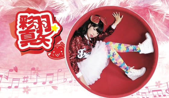 1番目のメイン画像