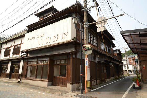 1番目のメイン画像