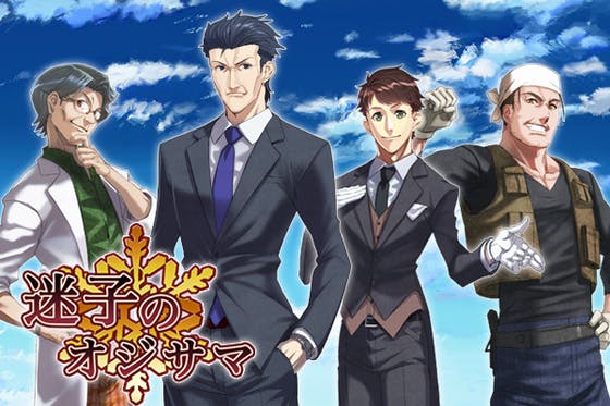 1番目のメイン画像